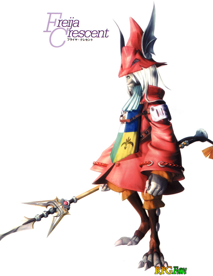 Otaku Gallery  / Art Books / Final Fantasy 9 - Artbook / art-cg06.jpg